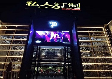 馆陶中低档荤素KTV少爷会所体验-私人定制KTV消费荤素点评