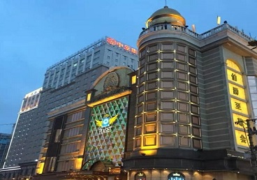 馆陶最大顶级出名高端豪华KTV会所-皇冠伯爵KTV顶级体验点评